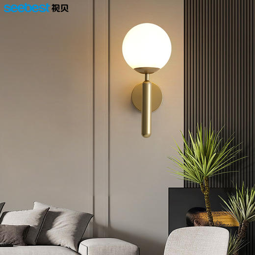 沐晨-壁灯 商品图1