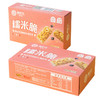 F-黄老五红糖糯米脆80g*6盒装 商品缩略图0