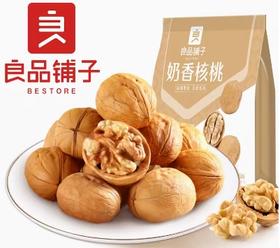 良品铺子奶香核桃160g