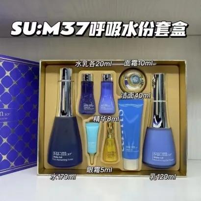 【保税区包邮直发】苏秘37°su:m37°  水漾沁润系列 八件套 （408ml） 商品图1