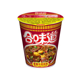 日清 方便面合味道香辣牛肉风味 76g*12杯整箱装 桶装速食泡面