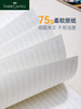 【福利购2026】新款A5笔记本5 商品缩略图4