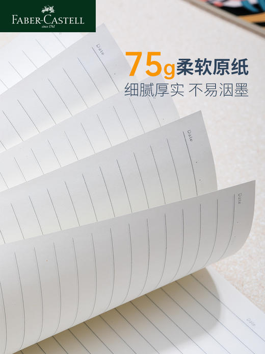 【福利购2026】新款A5笔记本5 商品图4