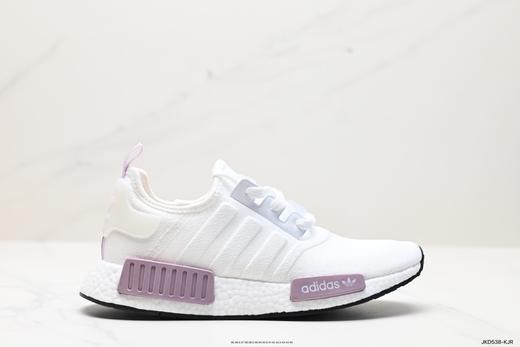 阿迪达斯Adidas NMD R1经典休闲运动跑步鞋GZ9258男女鞋 商品图0