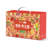 【自营】燕之坊四季养生粥礼盒1.4kg五谷杂粮组合粗粮四季养生粥 C01070011723 商品缩略图3