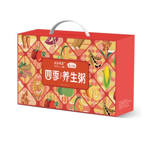 【自营】燕之坊四季养生粥礼盒1.4kg五谷杂粮组合粗粮四季养生粥 C01070011723 商品图3
