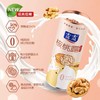 露露低糖核桃露240ml*12罐 商品缩略图0