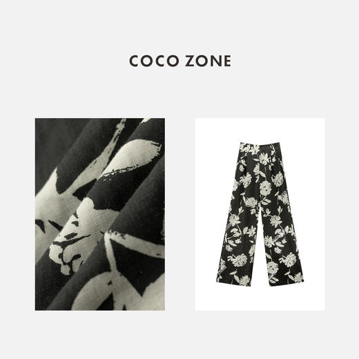 COCO ZONE“花海”夏季时尚高级感印花休闲裤复古显瘦直筒阔腿裤CC1B0957 商品图2