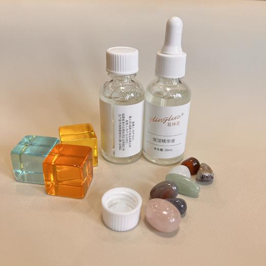 葛林若保湿精华液30ml补水锁水罗丽芬美容院正品原液 商品图2