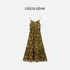 COCO ZONE"苏丽丝"夏季设计感印花吊带连衣裙气质无袖V领褶皱长裙CC1B0955 商品缩略图6