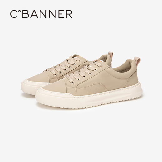 千百度男鞋时尚休闲鞋春夏男士厚底增高板鞋舒适运动鞋A24169605 商品图1