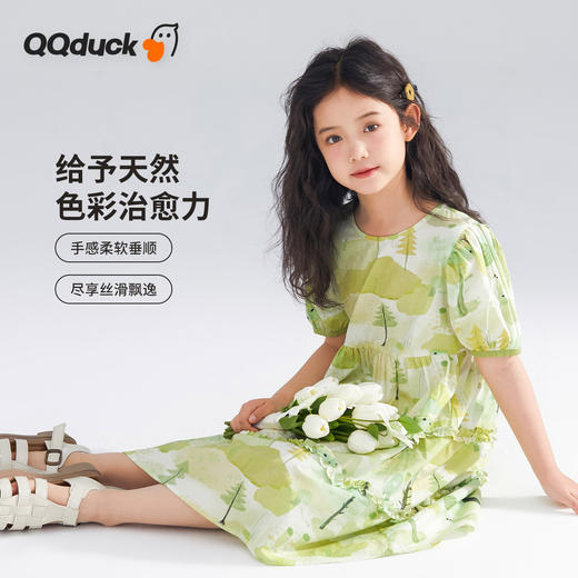 【120-165】【可可鸭】女童短袖连衣裙夏季碎花田园裙子 商品图2