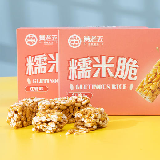 F-黄老五红糖糯米脆80g*6盒装 商品图3