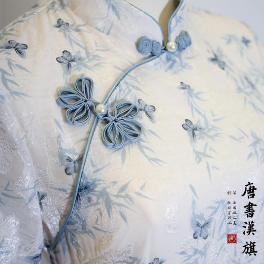 【蝶游竹梦】繁花锦蝶戏竹枝淡雅改良旗袍新中式 商品图6