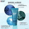 碧欧泉BIOTHERM男士水感沐浴露 商品缩略图1