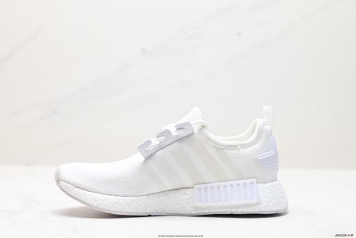 阿迪达斯Adidas NMD R1经典休闲运动跑步鞋GZ9258男女鞋 商品图2