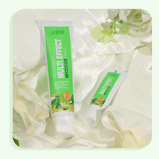 故乡好物 |（到手15支）寻香师全优多效护理牙膏 商品图5
