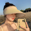 【满足你的户外需求，遮阳舒适，轻巧便捷！】韩版夏季帽子女 时尚字母纸草防晒遮阳帽 太阳大檐遮脸空顶帽！-QQ-ry 商品缩略图1