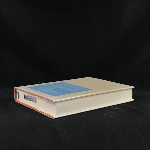 世界探险家与发现者 300余幅插图 精装大16开 商品图2