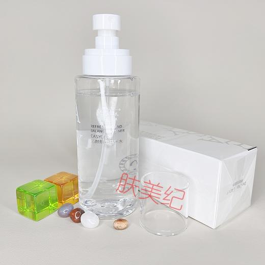 现代经典沁颜肌透平衡水230ml伊斯佳爽肤水柔肤水补水保湿 商品图4