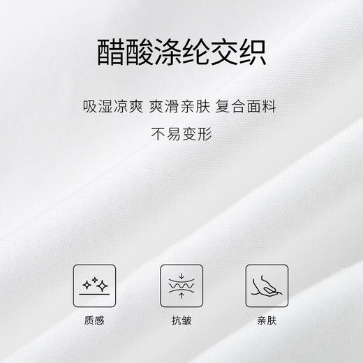 【商场同款】麦檬MM西装5E4112501 商品图2