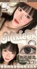 mixlook 年抛 布丁糖丸 直径14.2mm着色13.4mm 商品缩略图0