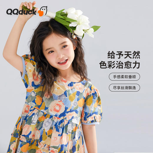 【120-165】【可可鸭】女童短袖连衣裙夏季碎花田园裙子 商品图4