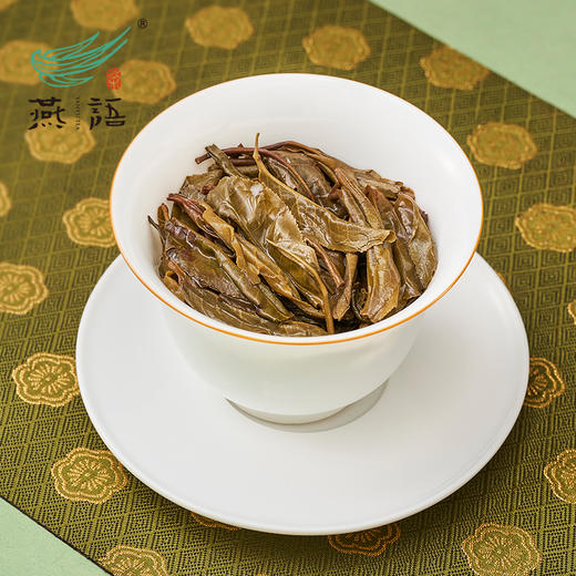 燕语·叶其香（普洱生茶）礼盒349g 商品图7