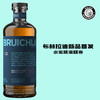布赫拉迪(Bruichladdich)18年单一麦芽苏格兰威士忌 商品缩略图0