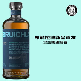 布赫拉迪(Bruichladdich)18年单一麦芽苏格兰威士忌