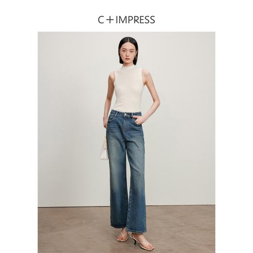西嘉C+IMPRESS/西嘉环保染色炒色复古蓝牛仔裤女夏季新款直筒阔腿裤子KZ2402041 商品图3