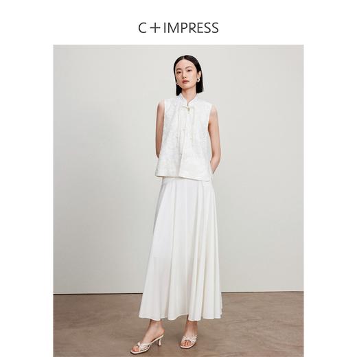 西嘉【现货】C+IMPRESS/西嘉醋酸提花新中式马甲女夏盘扣简约白色国风背心马夹MJ2402032 商品图2