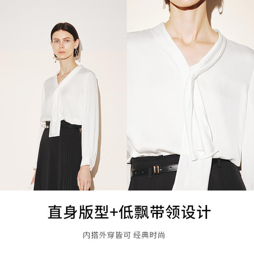 【商场同款】麦檬MM真丝上装5E812S051Q 商品图3