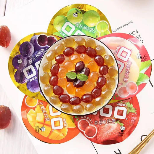 袋装悠哈软糖紫提48g 商品图2