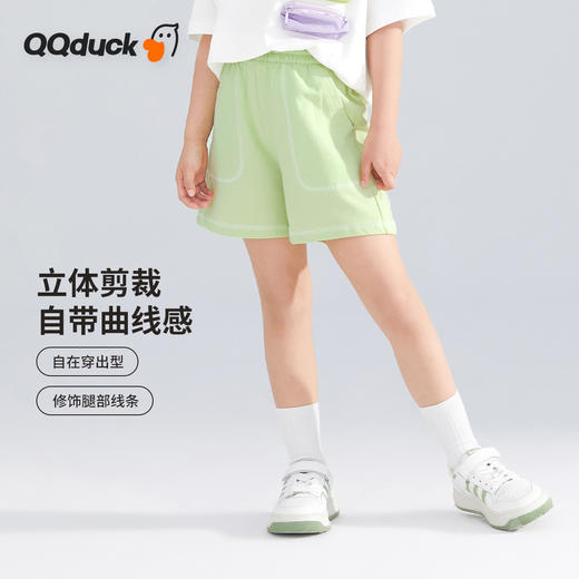 【120-165】【可可鸭】女童短裤夏季薄款运动五分裤 商品图4