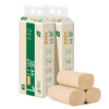 Hanky/亨奇原竹畅享本色纸实芯压扁卷1800g*4层*6提 商品缩略图1