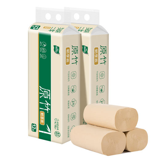 Hanky/亨奇原竹畅享本色纸实芯压扁卷1800g*4层*6提 商品图1