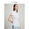西嘉C+IMPRESS/西嘉时髦不对称侧开衩圆领短袖百搭显瘦高支醋酸棉T恤T2401086 商品缩略图1