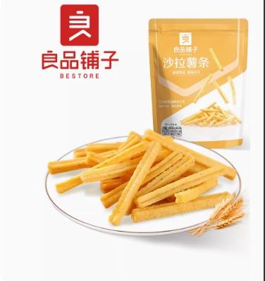 良品铺子沙拉薯条45g 商品图0