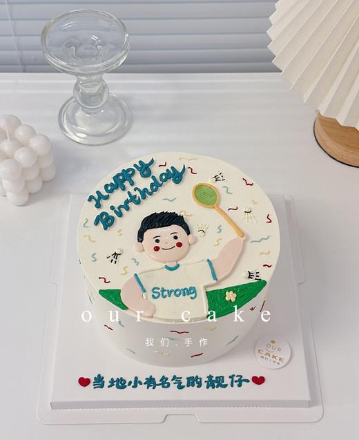 羽毛球男生手绘蛋糕-低糖处理无添加 商品图2