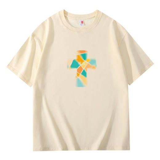 溪水边原创复活T恤220克宽松款 商品图7