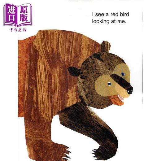 【中商原版】英文原版绘本Brown Bear 棕熊棕熊你看见了什么 启蒙纸板书 Eric Carle卡尔爷爷 0-3-6岁低幼启蒙 50周年纸板 商品图10