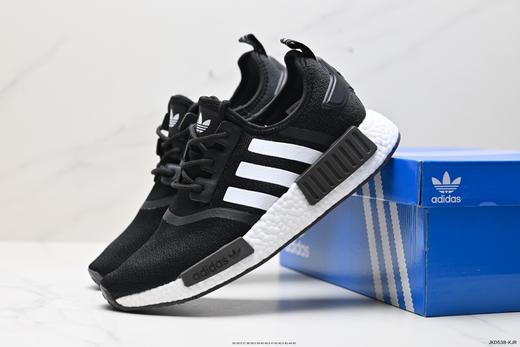 阿迪达斯Adidas NMD R1经典休闲运动跑步鞋GZ9258男女鞋 商品图7