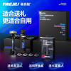 英吉利流光剃须刀手动5层刮胡刀片防刮伤生日礼物送男朋友实用套装 商品缩略图0