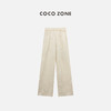 COCO ZONE新中式国风提花休闲裤时尚复古直筒裤CC1A0395 商品缩略图0