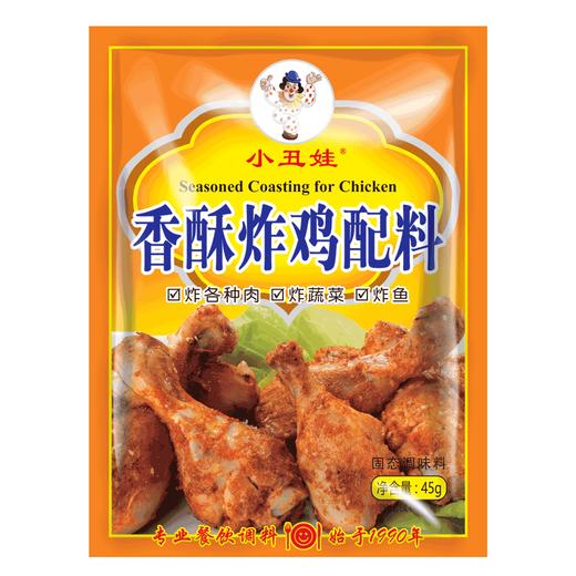 (00800)小丑娃香酥炸鸡料45g 商品图0