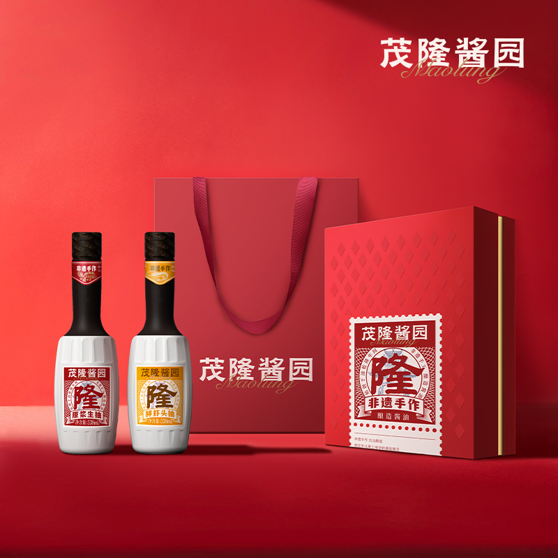 茂隆酱园酱油礼盒B款(单盒)