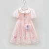 【赠送包包！】女童艾莎公主裙2024款夏装儿童冰雪奇缘洋气网纱裙宝宝短袖连衣裙 商品缩略图1