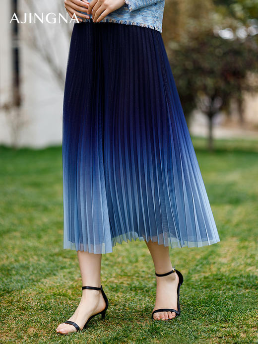 【商场同款】阿菁娜2024春季新款灵动渐变半裙A29C113061 商品图1