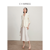 WT2402038C+IMPRESS/西嘉新中式西装外套女19姆米真丝冠乐绉肌理感抽皱袖口 商品缩略图2